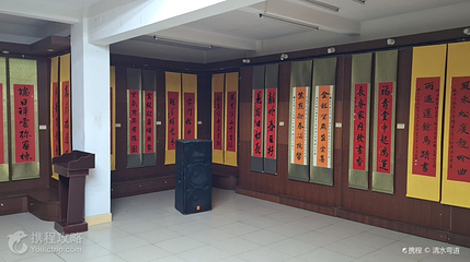 万宁市博物馆第 3 张图片