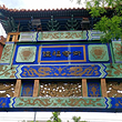 北京隆福寺