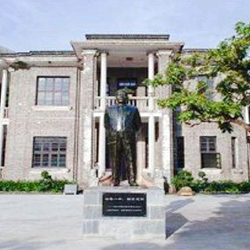 陈公馆