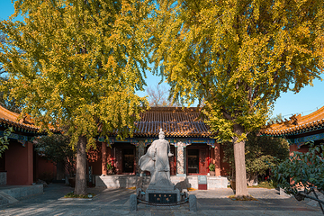 户部山第 10 张图片