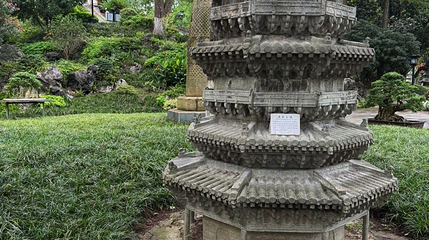应县木塔第 1 张图片