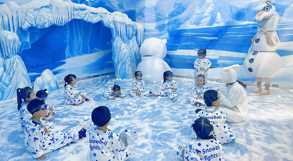 童元帅益智乐园