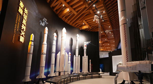 祝融探火太空体验馆