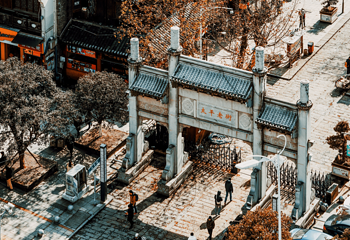 太平老街第 1 张图片