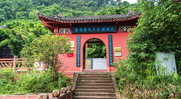 东风堰-千佛岩景区