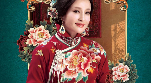 上海 · 刘晓庆领衔主演｜传奇话剧《风华绝代》