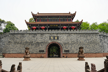 房湖公园第 3 张图片