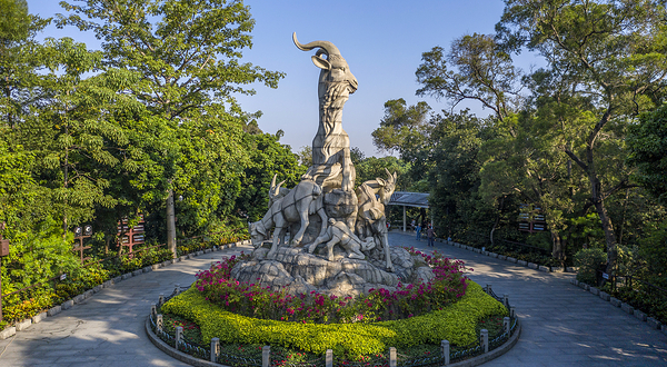 越秀公园