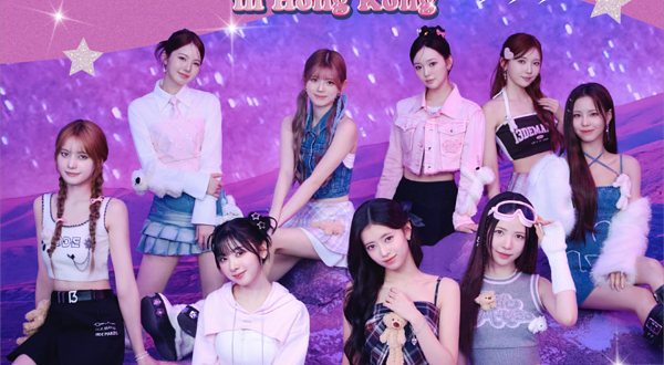 中国香港 · NiziU FAN-CON -NiziUniverse- in Hong Kong