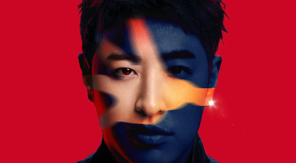 合肥 · 潘玮柏“狂爱2.0”巡回演唱会-合肥站