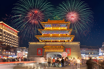 宋都皇城旅游度假区第 94 张图片