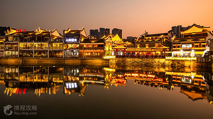 裕后街第 6 张图片