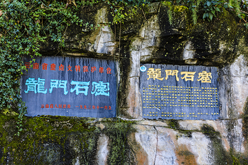 西山风景名胜区第 54 张图片