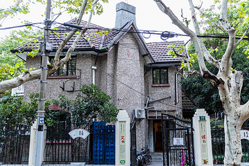 思南路第 4 张图片