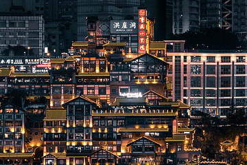 洪崖洞民俗风貌区第 283 张图片