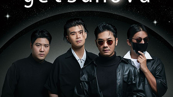 广州 ·  Getsunova「穿月星际遇见你」广州音乐会