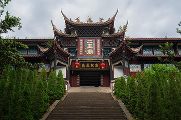 都江堰景区第 244 张图片