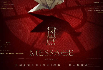 保利剧院(后海店)第 3 张图片
