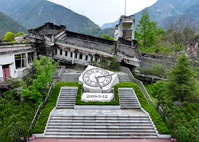 四川汶川特大地震漩口中学遗址