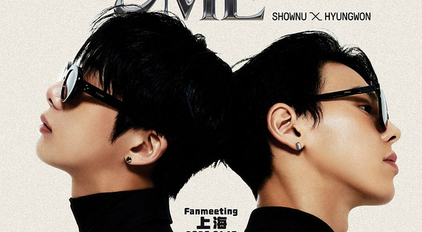 上海 · SHOWNU X HYUNGWON (MONSTA X）Fanmeeting in SHANGHAI