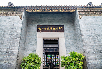 佛山市祖庙博物馆第 15 张图片