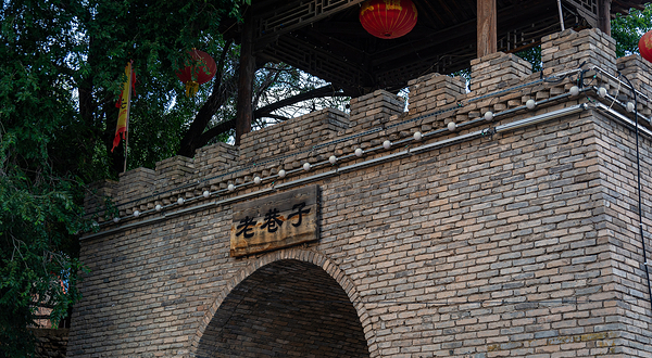老巷子景区