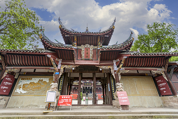 宝顶山景区第 14 张图片