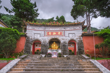 苍山第 184 张图片