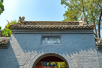 白马寺第 51 张图片