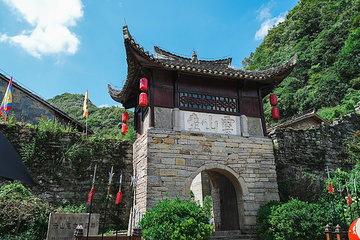 云峰屯堡景区第 45 张图片