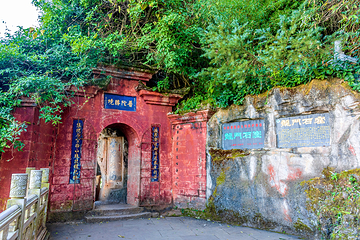 西山风景名胜区第 56 张图片
