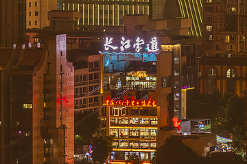 重庆长江索道南站第 15 张图片