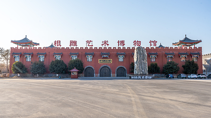 华林园风景区第 71 张图片