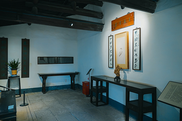 绍兴古城第 79 张图片