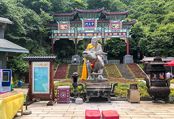 老君山景区第 362 张图片