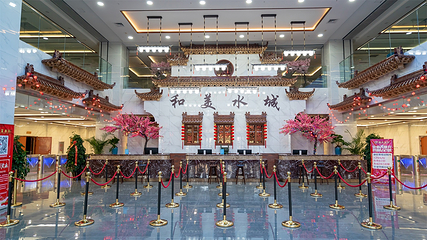 和美水城温泉旅游度假村第 1 张图片