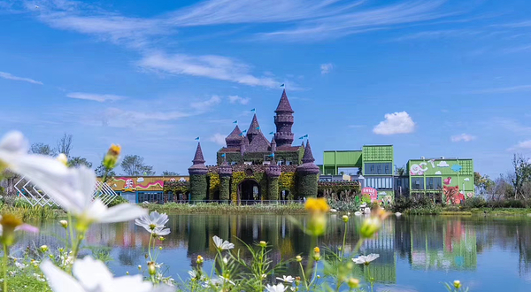 锦绣安仁奇境花园