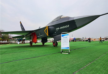 飞翔梦航空体验基地第 2 张图片