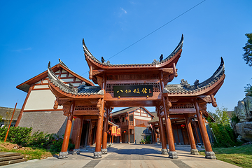八尔湖旅游度假区第 8 张图片