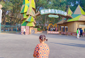 东湖磨山景区第 28 张图片