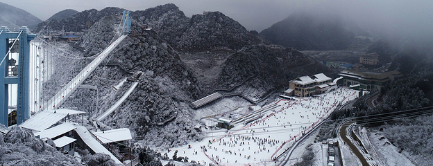 六盘水梅花山国际滑雪场第 16 张图片