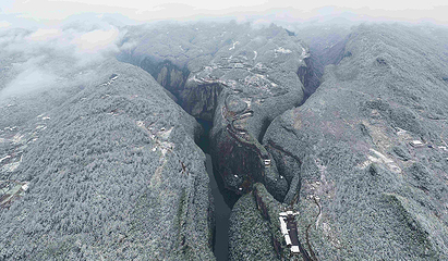 鹤峰屏山旅游景区第 76 张图片