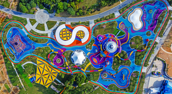 熹乐谷温泉度假区