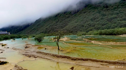 黄龙国家级风景名胜区-簸箕海第 1 张图片