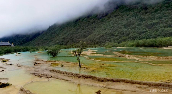 黄龙国家级风景名胜区-簸箕海