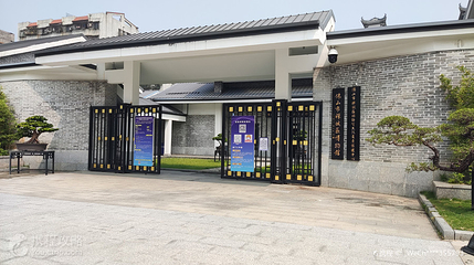 佛山市禅城区博物馆第 2 张图片