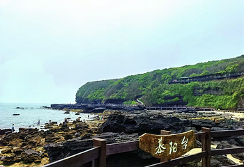 南湾鳄鱼山景区第 19 张图片