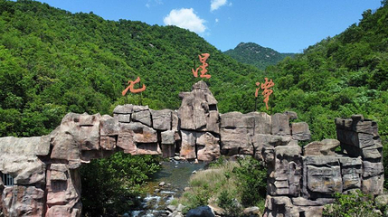 七星潭景区第 1 张图片