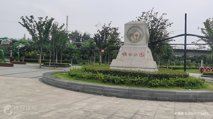 新站区铁路生态公园第 3 张图片