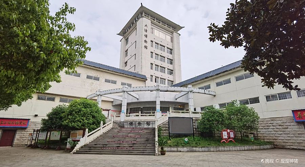 湖北(黄石)地质博物馆